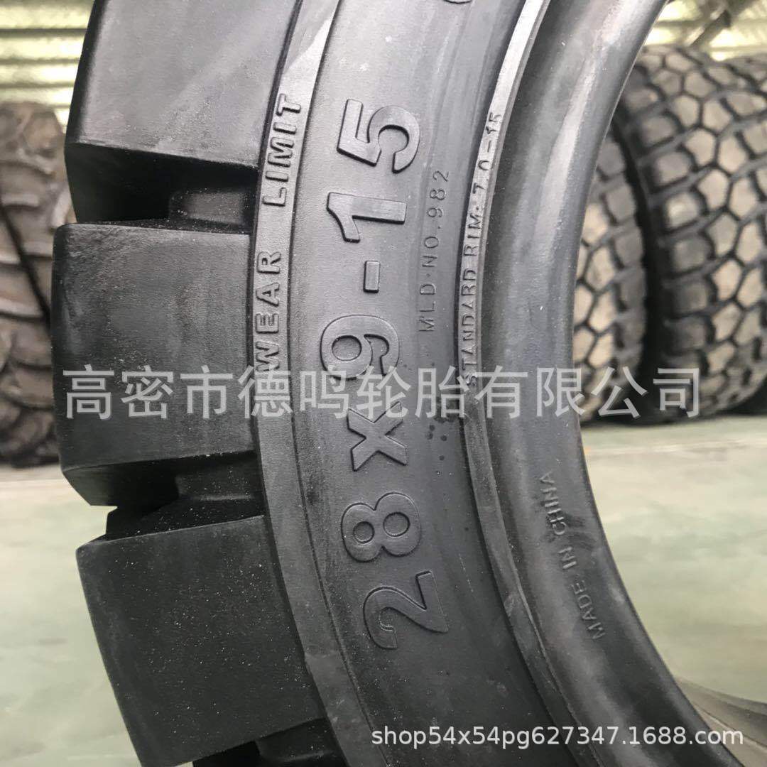 Neumático de la carretilla elevadora 650-10 700-12/15750-15 28*9-15 825-12/15 neumático sólido inflable