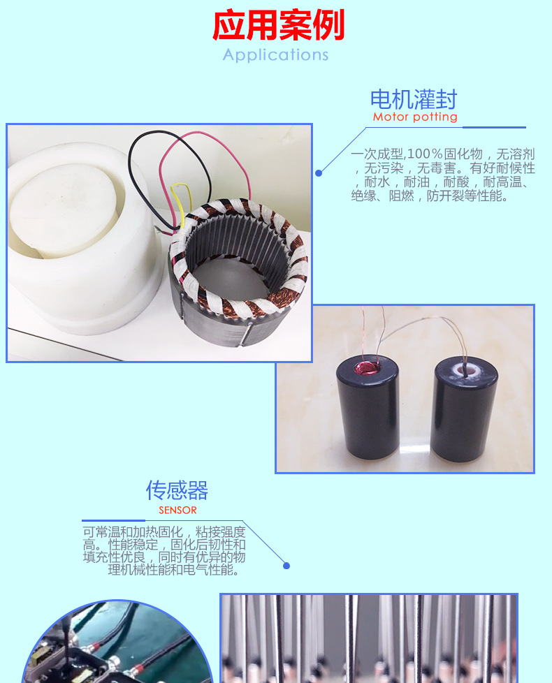 2401HP_03