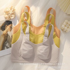 夏用女性用巨乳下着、極薄シームレスウサギ耳、大きいサイズの胸縮小、副乳、たるみ防止ブラジャー