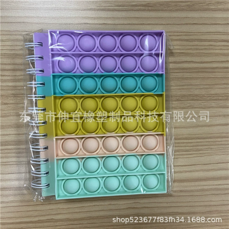 New pop notebook small silicone cover notebook decompression bubble notepad interesting science and education stationery