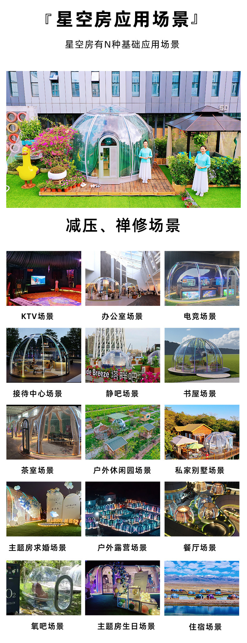 O1CN01g5n34w1k538lLNfBe_!!2217815294631-0-cib.jpg?__r__=1716777746472