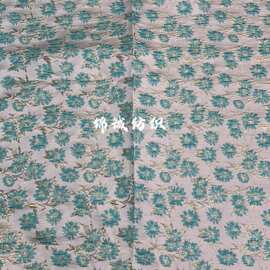温柔系小碎花印花面料  春夏经典款衬衫女装童装布料鞋服箱包旗袍