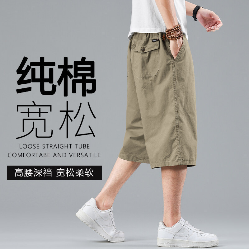 サマーパンツ、純綿クロップドパンツ、メンズカジュアルショーツ、プラスサイズ、ファットマン、ルーズストレートクロスボーダーオーバーオール|undefined