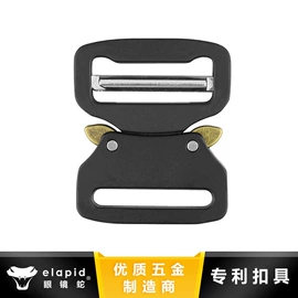 腰部配件;插扣;皮带扣