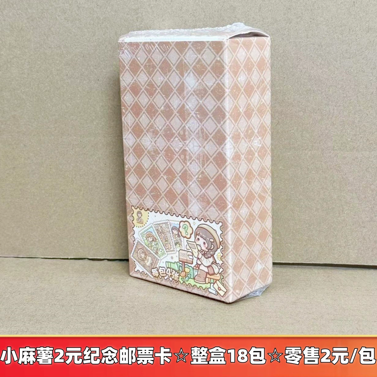 卡游 Sanrio, карты, значок, цветок из карты, коллекция