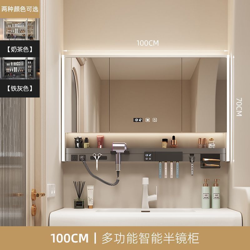 ヘアドライヤー、歯ブラシ消毒ラック、棚、雰囲気ライトを備えた多機能スマートバスルームミラーキャビネット、バスルーム一体型ミラーキャビネット|undefined