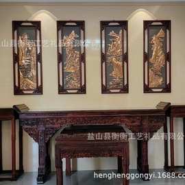 紫铜浮雕花框四条屏山水画风景铜板画客厅装饰画沙发背景墙工艺画