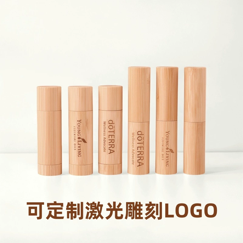 Прямые поставки от производителя: бамбуковые тюбики для помады, пустые тюбики, бамбуковые тюбики для помады, оптовые упаковочные материалы, нанесение логотипов на заказ.