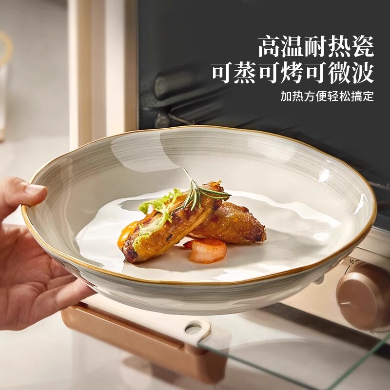 高級感2025新型陶磁器皿家庭用料理皿釉薬下彩深皿軽豪華皿皿皿食器食器食器|undefined