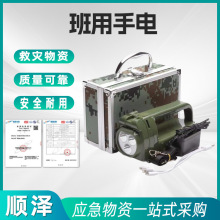 ���Ï����������๦��Ұ��Ӗ��������LED�֓uʽ�l����Ͳ