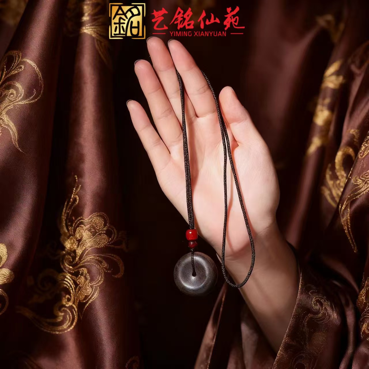 风禅意檀木苹安扣吊坠项链女新中式长款编绳锁骨链简约装饰配饰