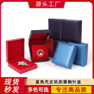 ֱ�Ǽ��錚������� ���¼o�����ռ{�� �������b�Ʒ�Y���