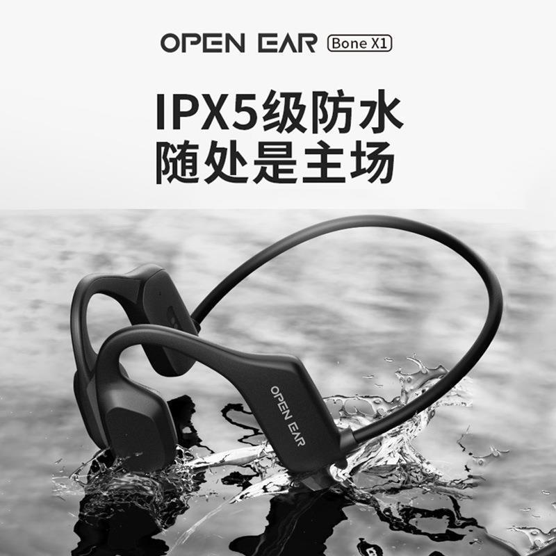 Cross-Border Popular Anti-Sweat True Bone Conduction Bluetooth Headset, Non-In-Ear Sports Headset, Ipx5 Waterproof Bone X1