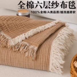 儿童读物;社科生活;四件套