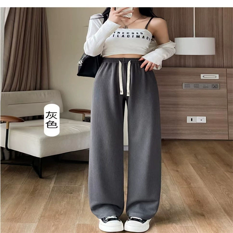 Брюки широкие по талии, рельефная текстура, весна–лето, one-size (97 см)