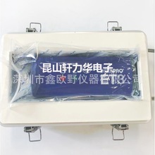 英国DATAPAQ EasyTrack3记录仪 记录器 炉温仪ET4043 ET3 4通道