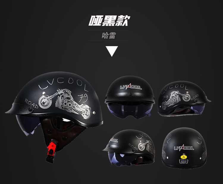 3C Certified Retro Half Helmet Motorcycle Helmet Summer Cruiser