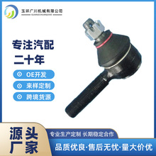 45046-19065mS﷽CU^^܇