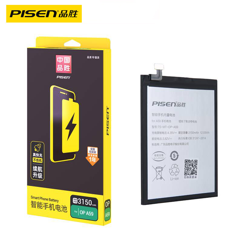 Pinsheng Battery for Oppo A52 Reno R9S Plus K1 2 R15 R17 Built-In Battery with Large Capacity