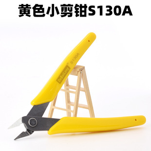 S130Aб���Q�������б�ڼ��ֹ�����߅��С���������Qˮ��