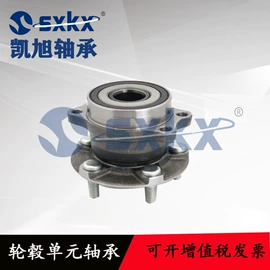 角接触球轴承;轴承;其他行走系统