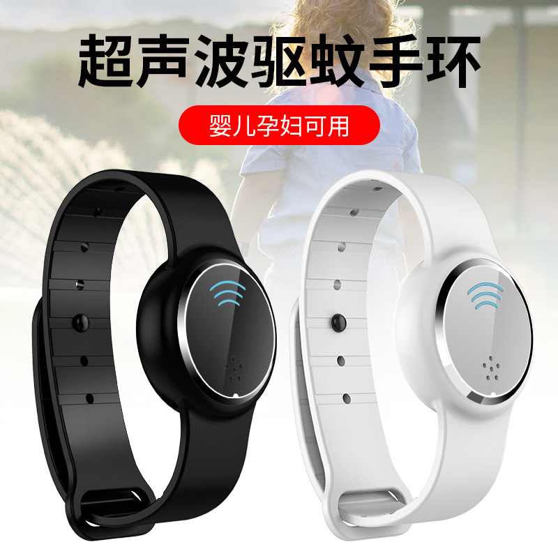 Cross-border exclusive ultrasonic mosquito repellent wristband, electronic mosquito repellent and anti-mosquito watch ultrasonic full figure