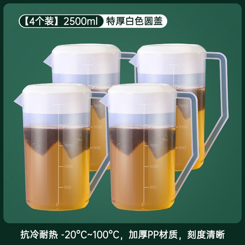 2개 구매 시 2개 무료, 총 4개 2500 두꺼운 [핫 세일]