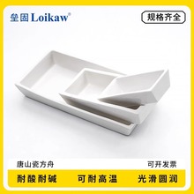 �ɷ����L���۴ɻ���ҷ���ȼ���۷��ʹ���60*30/60*90/60*120mm