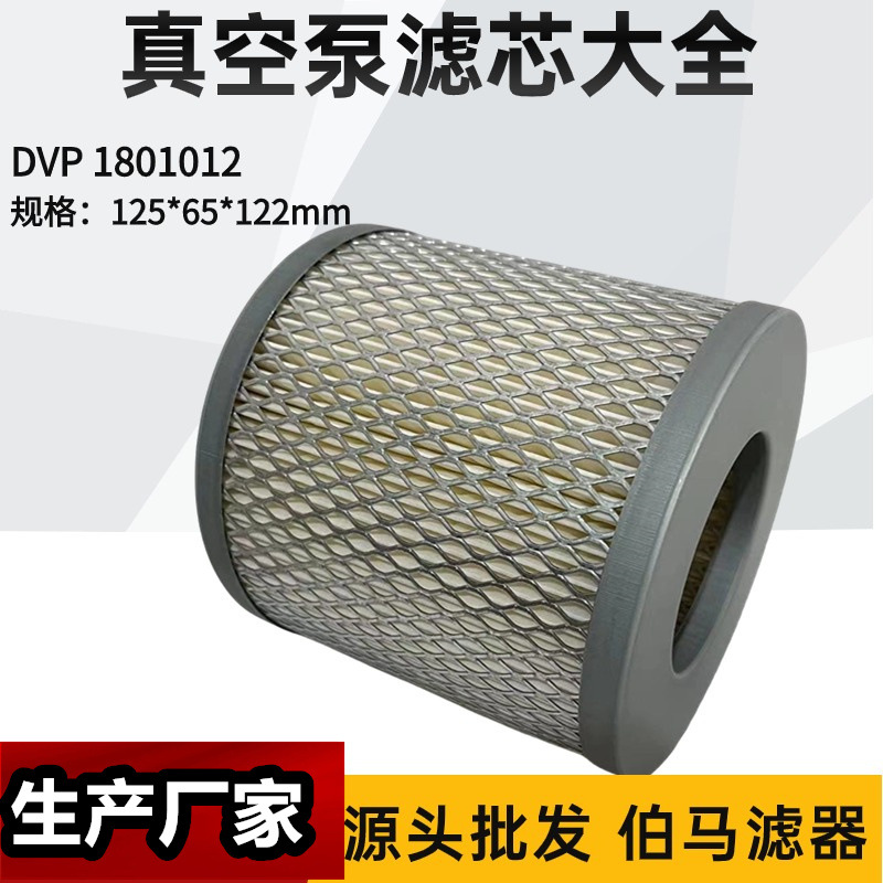 1688包装纸盒批发主图(11)