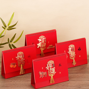 2026̨�v�Ї��L�tɫ���w�v�����՚v����I����V��CӡLOGǪ�v