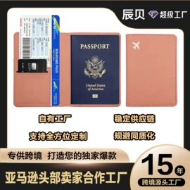 证件包;卡包卡套;文件夹