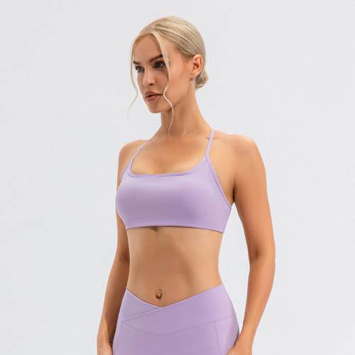2024 Women's Nudist Sports Bra with Shock Absorption and Anti-Sag Running Yoga Top with Beautiful Back Muscle Top