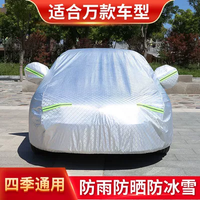 Volkswagen Tiguan L2019 SUV Sunshade – Car clothing