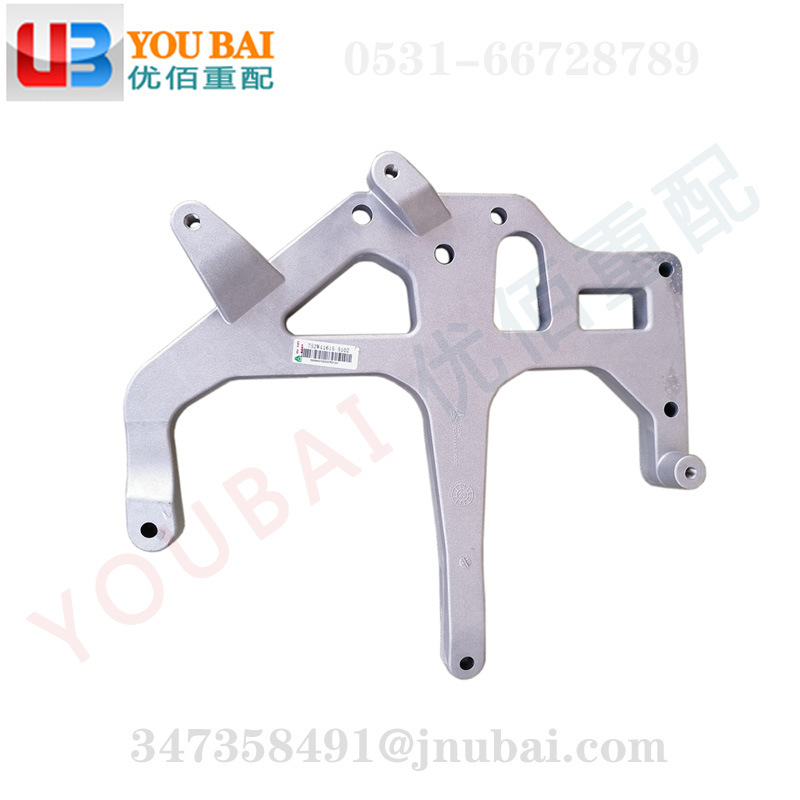 752W41615-5102 重汽豪沃TX7保险杠支架右大灯