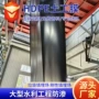 灌溉防渗养殖农业土工膜