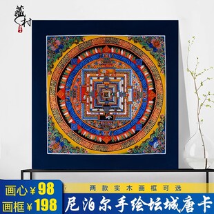 �ش��Ჴ�����L�����ƿ��V����Ϯ��Ē쮋��ľ������P�͏d�b�