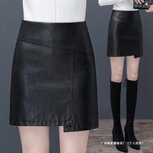 高腰包臀半身裙裙品牌显瘦女士短裙2025新款a字裙绵羊皮秋冬皮裙