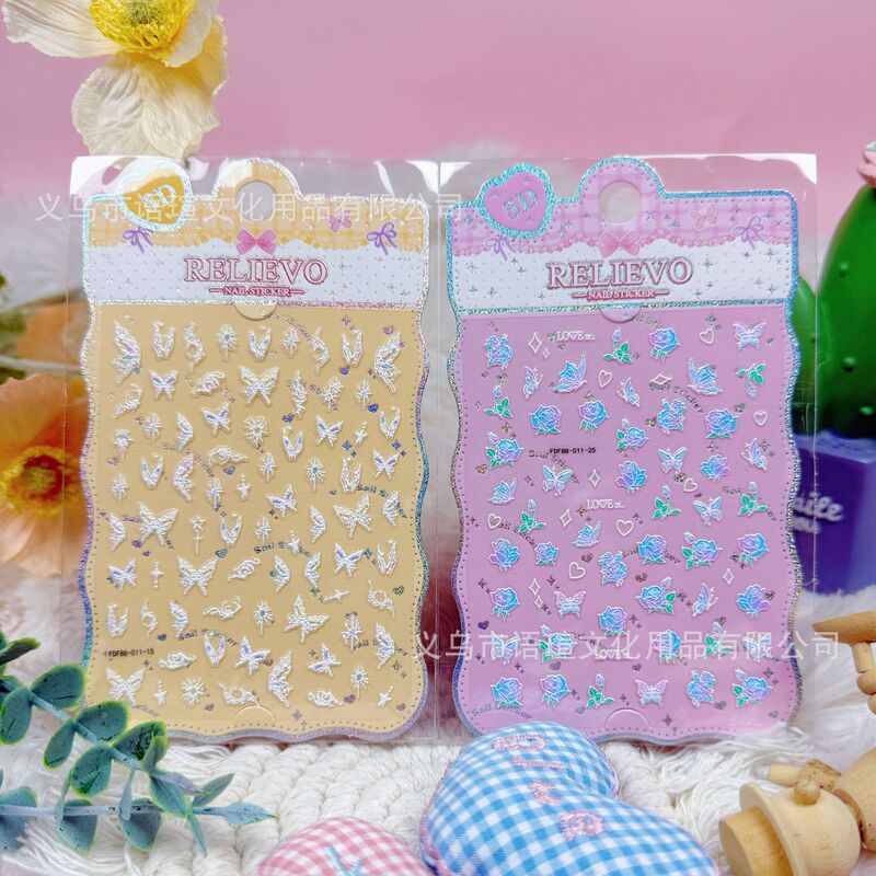 Korean-Style Ins-Style 5D Embossed Nail Stickers for Kidsren DIY Decorative Small Stickers Butterfly Heart Waterproof Nail Art Stickers
