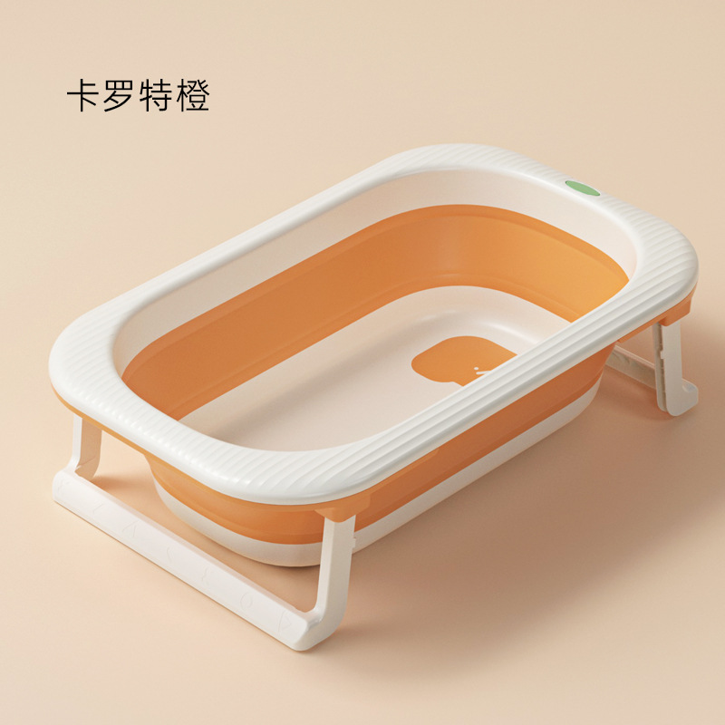 Carrot Orange T400