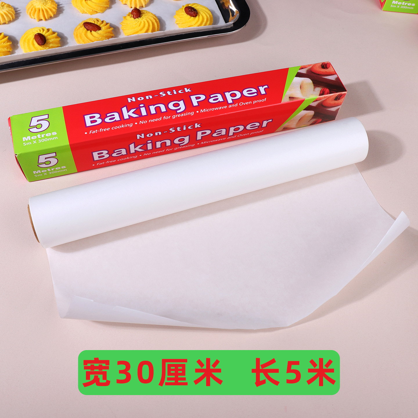 Papel absorbente de aceite para freidora de aire de cocina Pescado a la parrilla resistente a altas temperaturas Papel para asar Pasteles para hornear Papel para asadores de horno antiadherente