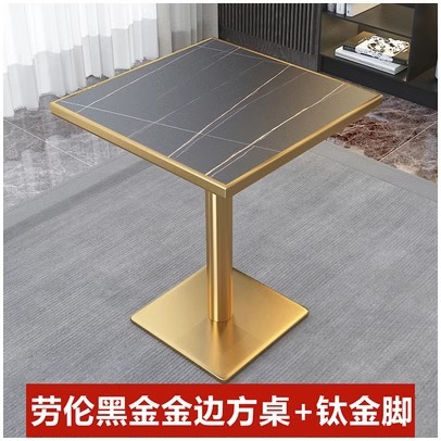 Mesa y silla de té de leche simple Oficina de ventas Recepción Hotel Marble Negociación Mesa redonda Comida rápida Café Mesa de mesa de mesa de roca