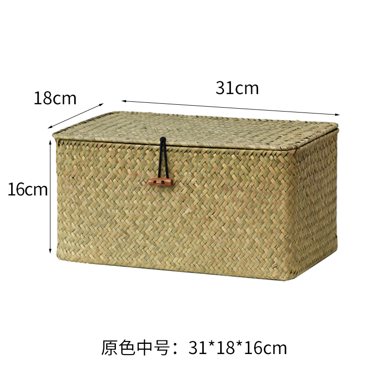 Cestas de bambú trenzadas, cajas de bambú trenzadas