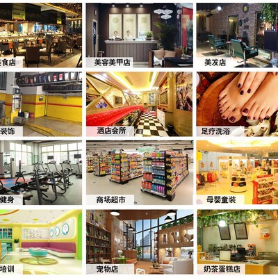 厂家直销pvc磁条卡充值积分收银软件会员管理系统软件会员卡研发