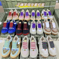 G家胖丁脏脏鞋2025秋冬新款休闲复古休闲板鞋增高厚底情侣小白鞋