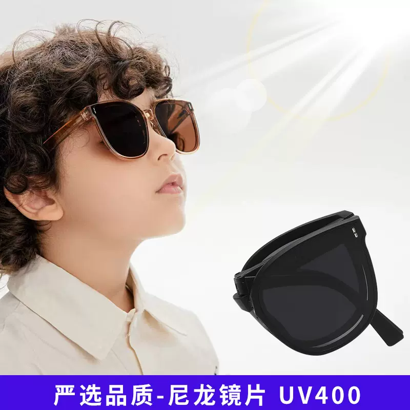 新款儿童折叠太阳镜批发防紫外线眼镜男女童时尚偏光眼镜gm墨镜潮