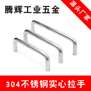 304���P䓌���늙�����LS511�C�乤�I���ֳ�ϙ���U�����ֱ�