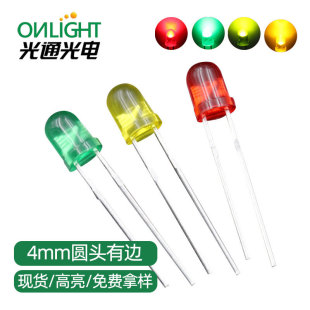 �F؛4mmֱ��LED���� F4�t�l�t�G�l�G�S�l�S��LEDָʾ�l����O��