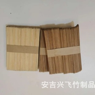 ����ѩ��� һ���ԉ�����ǻ�z��  ��ͯ�ڼ�Ӗ����Ƭ �ɰ�Ҫ����