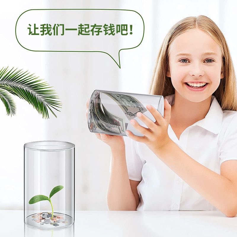 Hucha de acrílico transparente estudiante alcancía gran capacidad alcancía niños creativos alcancía sólo guardar