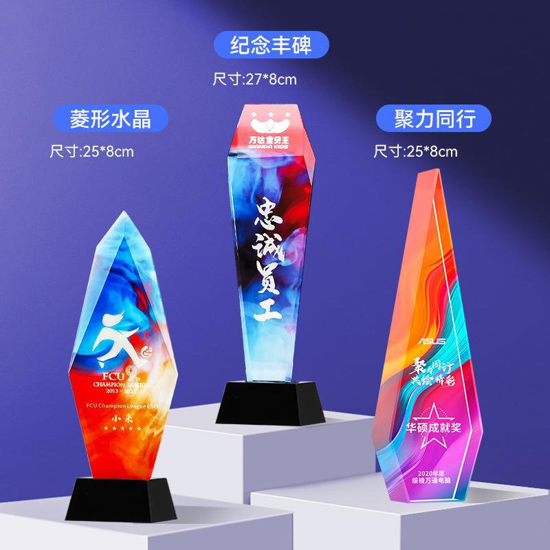 Trofeos de cristal coloridos personalizados metales de alta calidad creativos de resina de pentacos excelentes empleados medalla de grabación ordenada chapado en oro